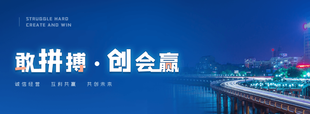 建湖工地地磅怎么选